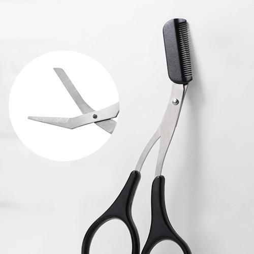 Eyebrow Trimming Scissors