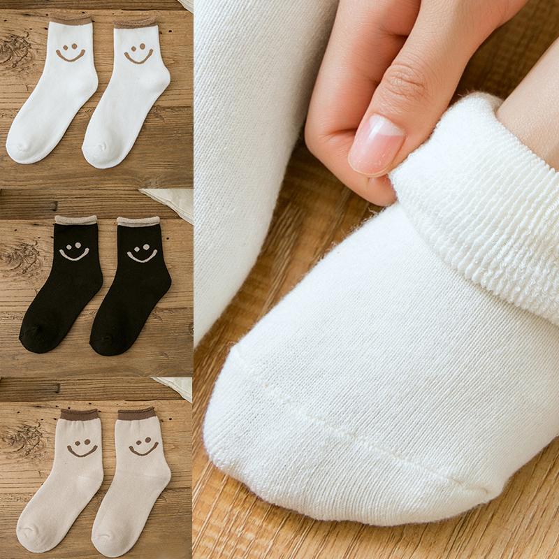 Juicecat™ Lovely Smile Face Cotton Socks